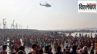 devotee numbers at Maha Kumbh calculated