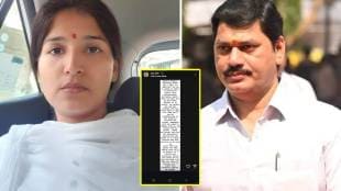 dhananjay Munde and karuna munde son