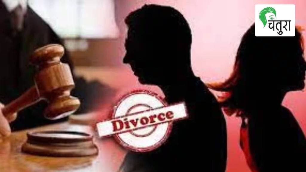 divorce alimoney