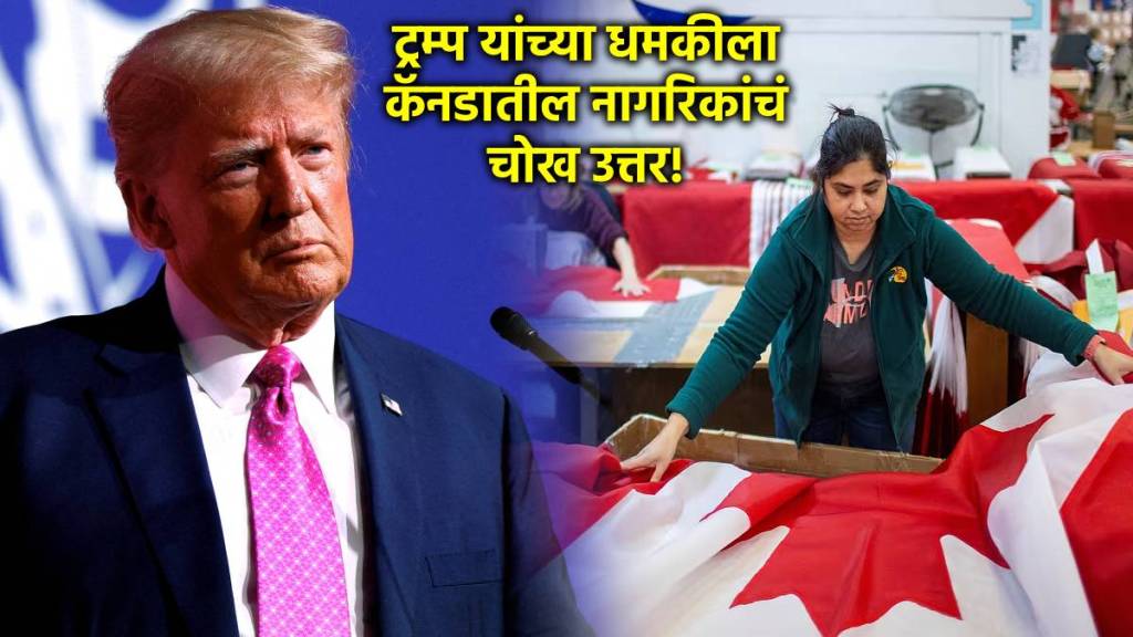 donald trump canada flag day