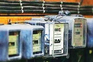 Mahavitaran plans to reduce electricity rates update in marathi