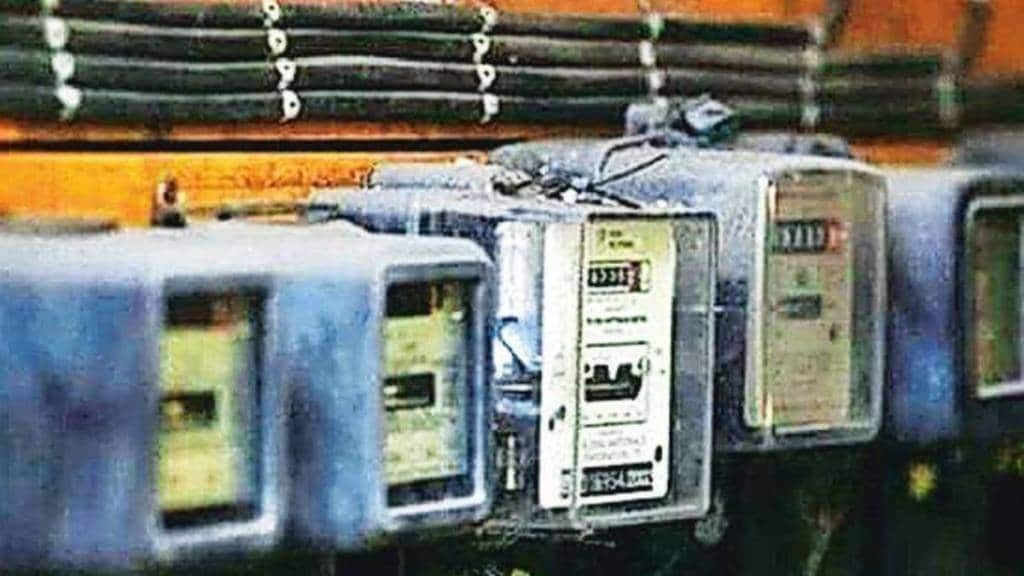 Mahavitaran plans to reduce electricity rates update in marathi