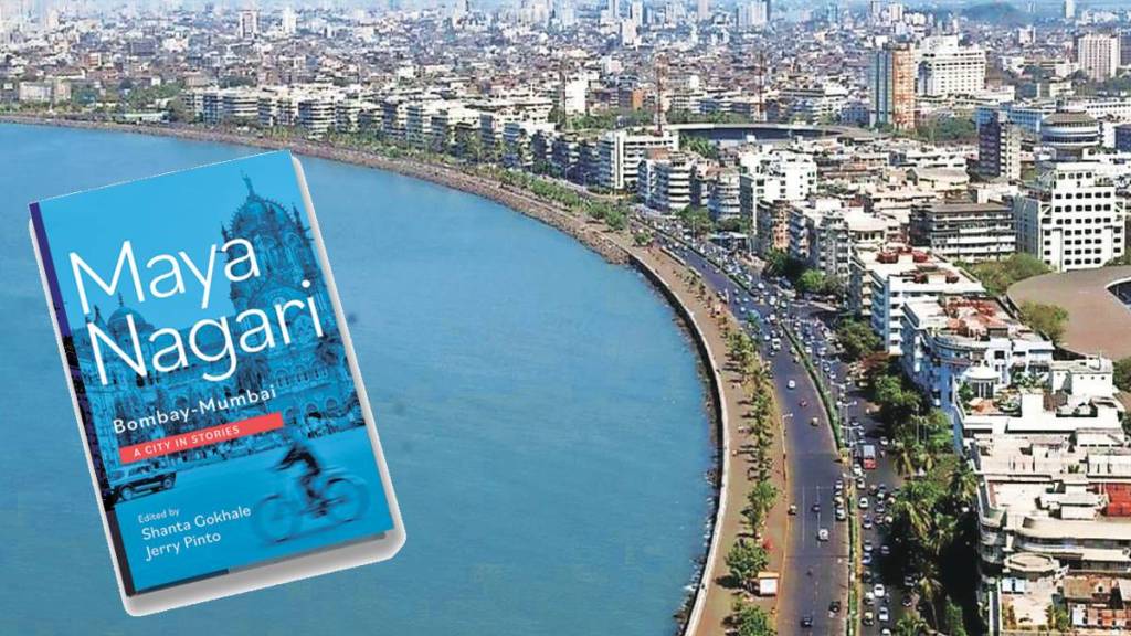 book review maya nagari bombay mumbai a city in stories