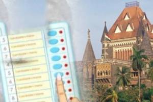 Court issues notice to Central Election Commission and State Chief Electoral Officers regarding Assembly elections Mumbai news