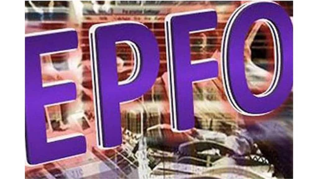 EPFO settles record over 5 crore claims in FY25