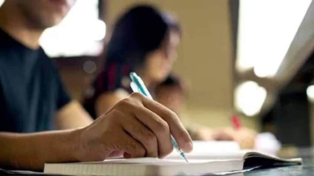 education department clarification about reel at exam center