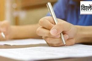 nta announced some changes to prevent malpractices during NEET UG exam