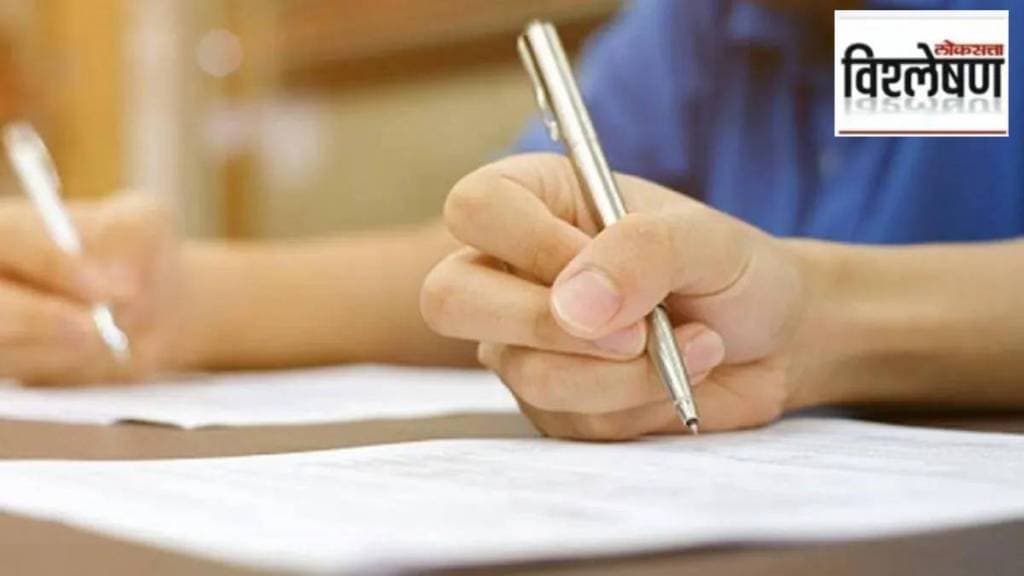 nta announced some changes to prevent malpractices during NEET UG exam