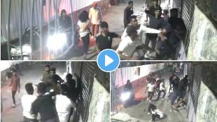 youth was brutally beaten up by a gang of eight nine people in Pimpri Chinchwad news