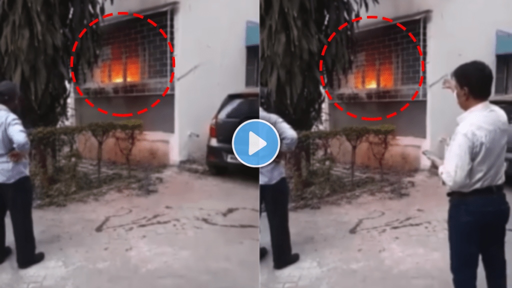 Pune shocking video house caught fire due to agarbatti incense stick viral video on social media