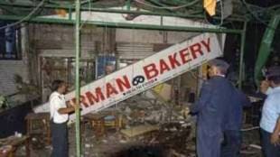 15 years of German Bakery blast