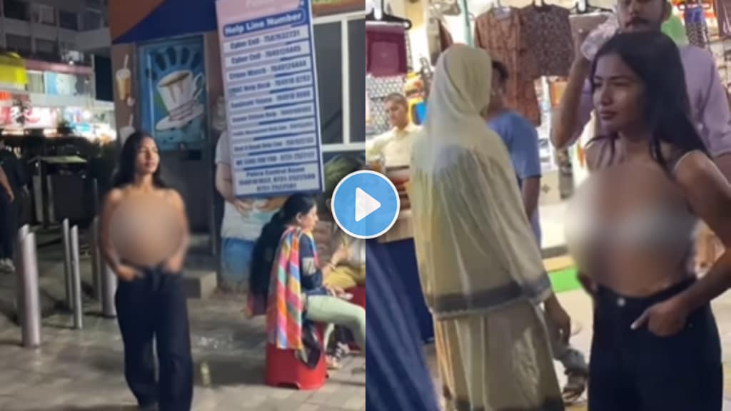 Young girl wearing Bra in indore market shocking video viral on social media