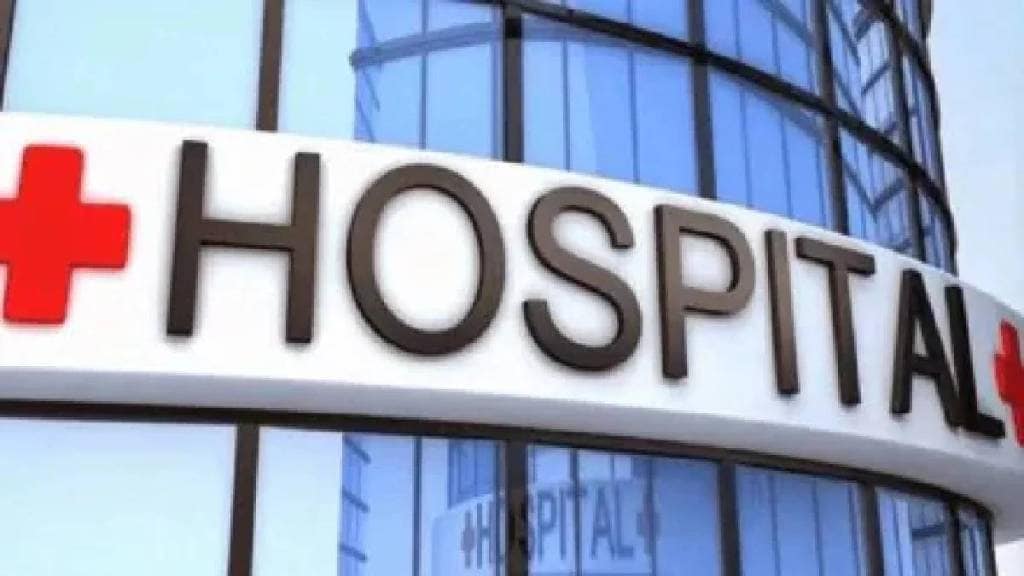 new municipal hospital in eastern suburbs will soon available