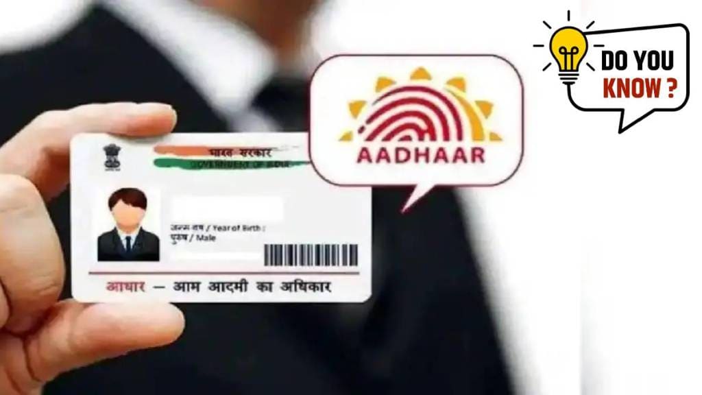 how to pvc aadhaar card online