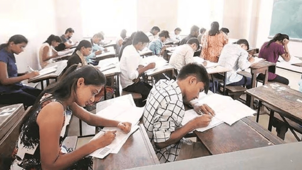 Maharashtra HSC Exam Time Table 2025 in Marathi