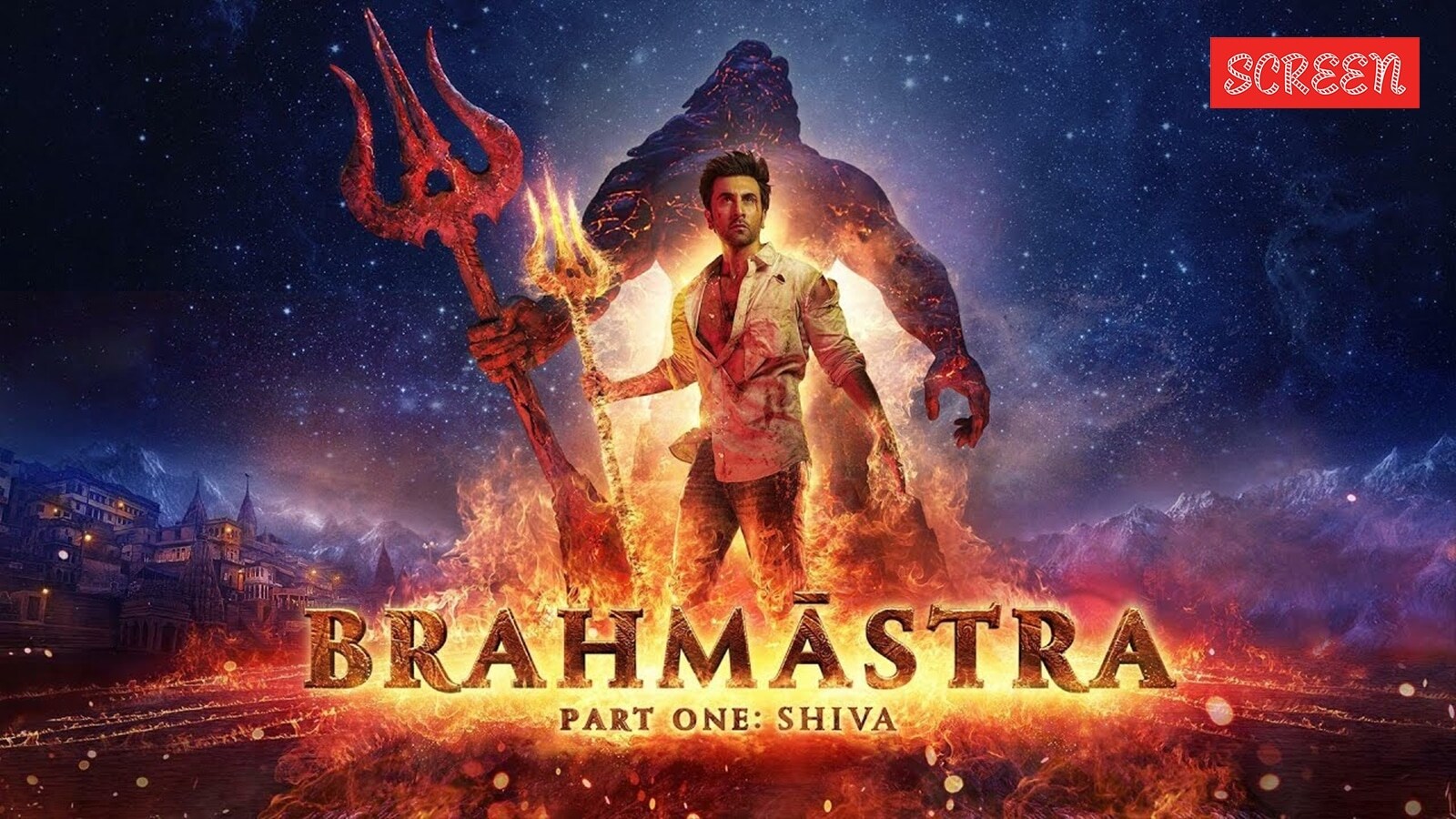 Brahmastra Part One - Shiva