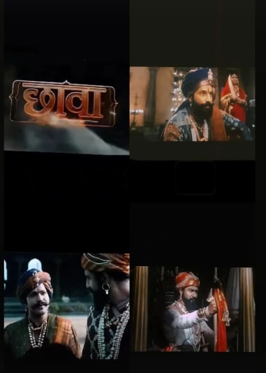 Chhaava Movie