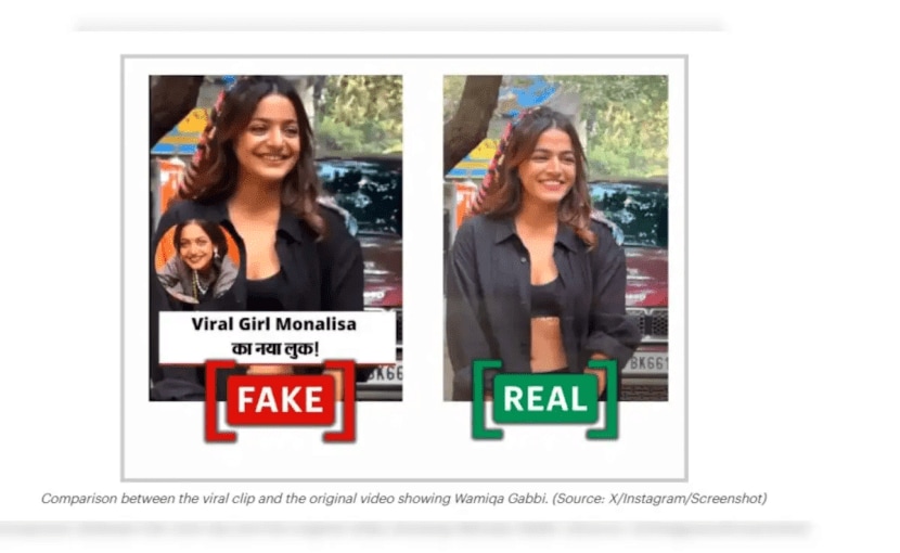 Fact Check The video of Monalisa dancing at the Kumbh Mela which gained overnight fame Deepfake Video Viral 