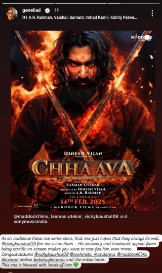 Chhaava Movie