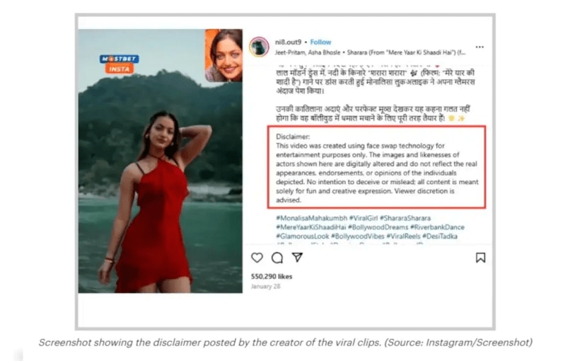 Fact Check The video of Monalisa dancing at the Kumbh Mela which gained overnight fame Deepfake Video Viral 