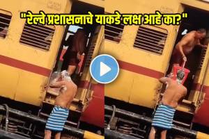 india railway shocking video