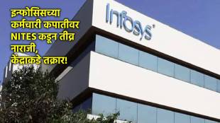 infosys mass lay off marathi news