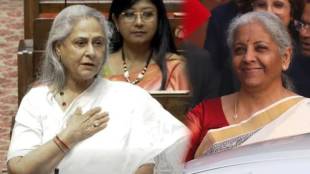 jaya bachchan urges government to have mercy on industry