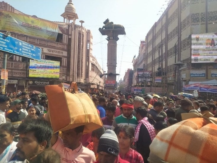 Varanasi Crowd on Magh Purnima