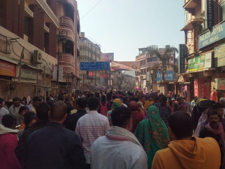 Magha Purnima Snan in Varanasi