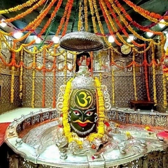 mahakaleshwar