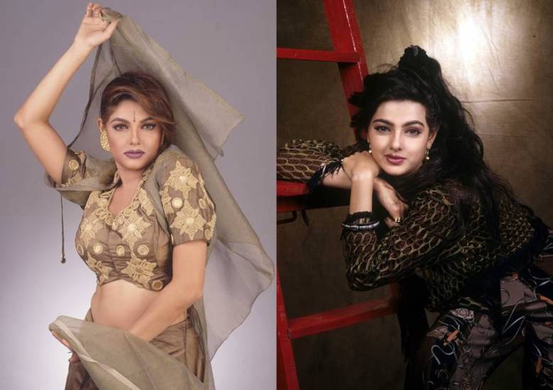 Mamta Kulkarni Stunning Look