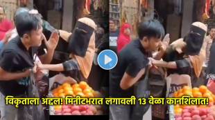 kanpur woman slapping eve teaser viral video