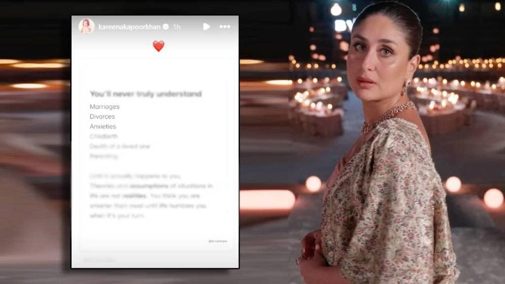 Bollywood actress Kareena Kapoor shared a cryptic post