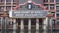 Kerala High Court Hearing: झारखंडमधील आंतरधर्मीय जोडप्याला केरळ उच्च न्यायालयाचं संरक्षण; जीविताला धोक्यामुळे अ‍ॅलेपीमध्ये घेतला आश्रय!