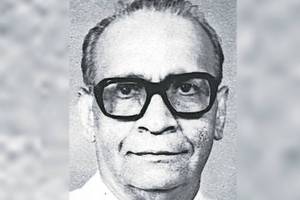 geologist Gajanan Rajaram Udas information in marathi