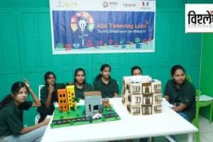 atal tinkering labs in 50000 schools