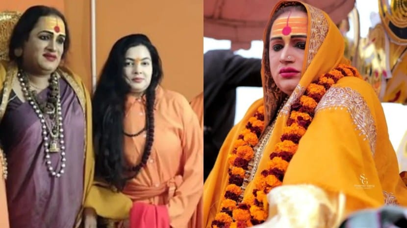 laxmi narayan tripathi mamta kulkarni kinnar akhara 2