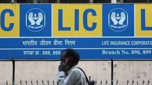 fraud in lic investment plans news in marathi