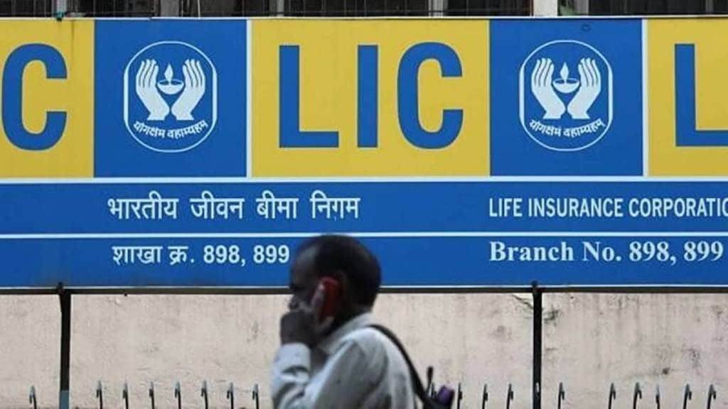 fraud in lic investment plans news in marathi