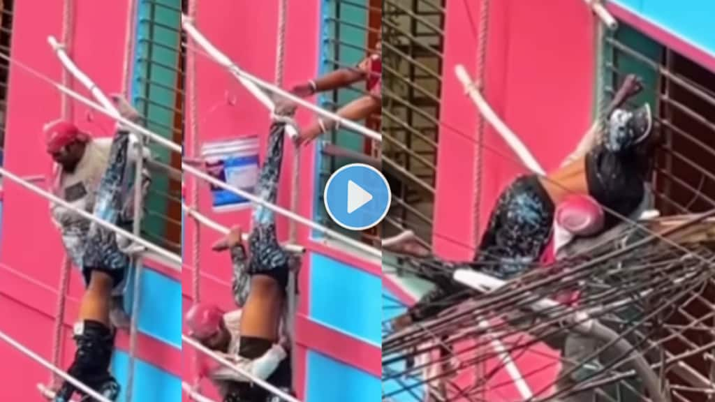 Living life is not that easy Man Saving a friend's life without caring about his own life thrilling video of laborers goes viral