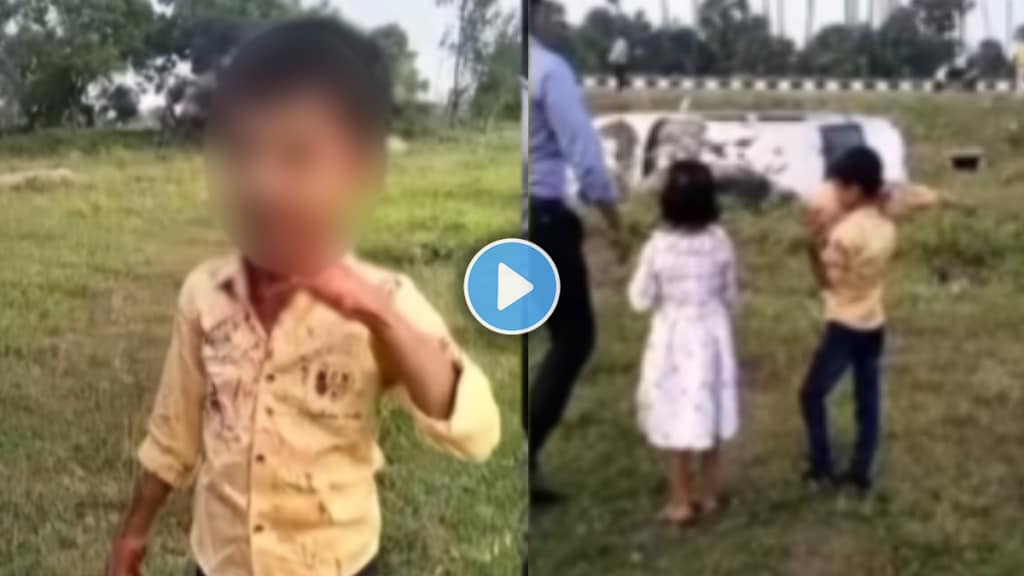 Shocking video of little boy making pushpa style reel after car accident video viral on social media