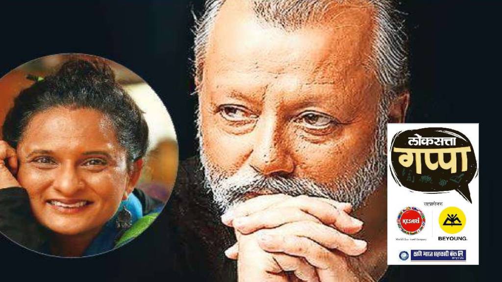 Various aspects of actor Pankaj Kapoor personality in the new episode of Loksatta Gapppa Mumbai news