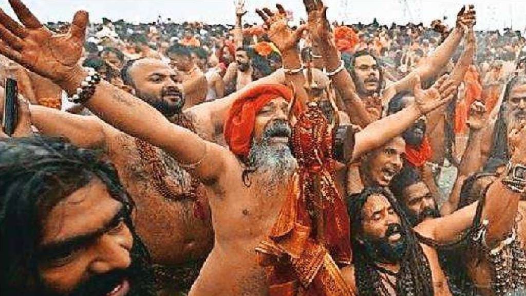 Maha Kumbh 2025 Prayagraj Ram temple