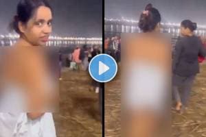 mahakumbha mela 2025 girl towel viral video