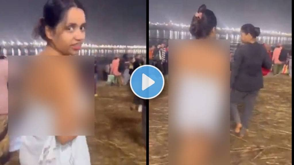 mahakumbha mela 2025 girl towel viral video