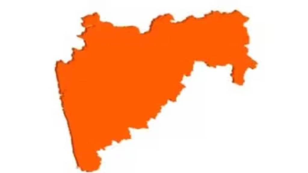 Maharashtra new identity Kirlosk Masika Farme