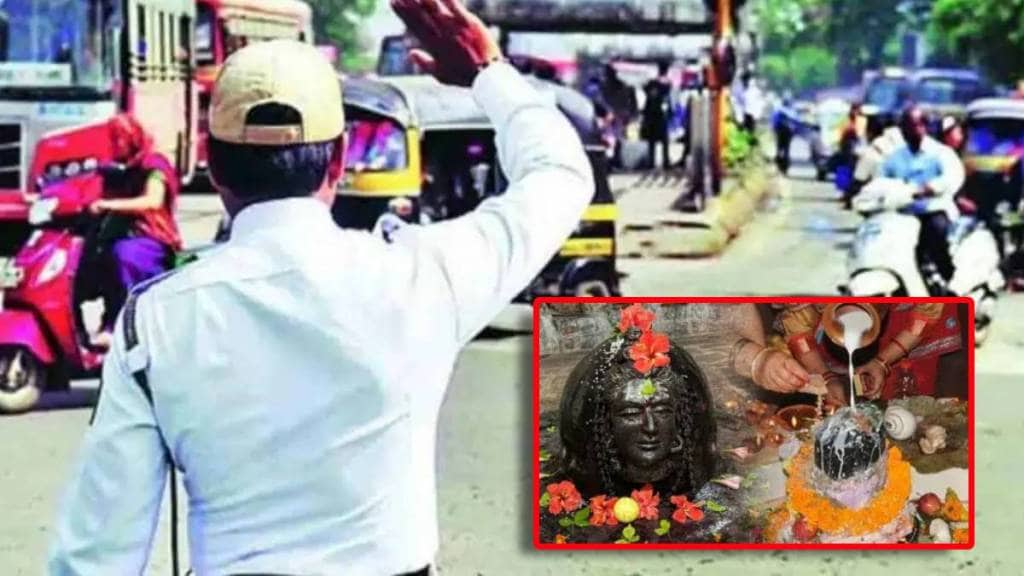 Traffic changes in Kasba Peth on the occasion of Mahashivratri Pune news