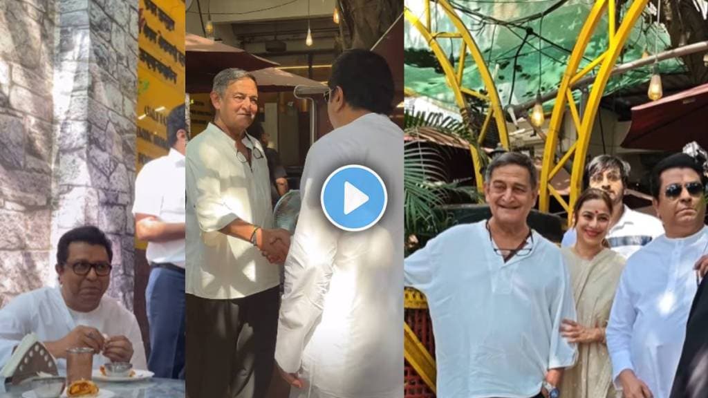 raj thackeray visit mahesh manjrekar restaurant suka sukhi