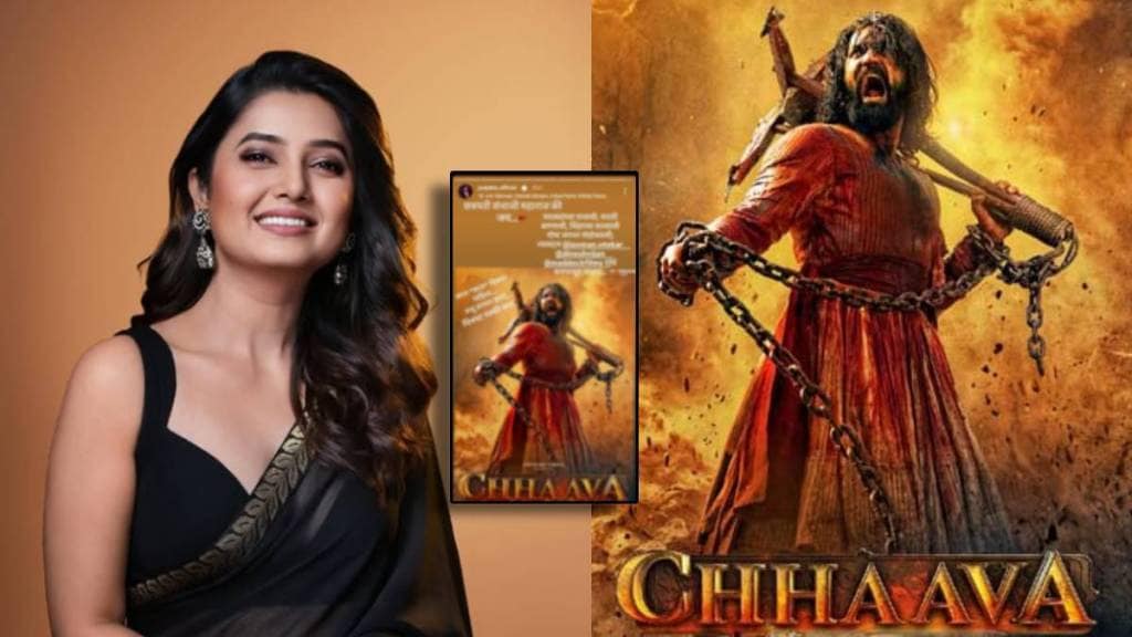 marathi actress prajakta mali shares post for chhaava movie