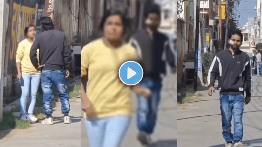 Young man abuses young woman while police arrested the accused viral video on social media